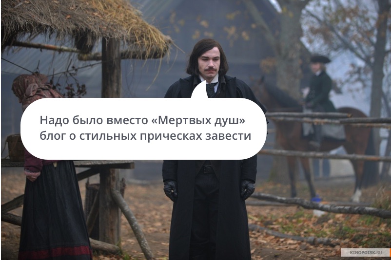 Заработок в интернете для новичков: обучение - 4