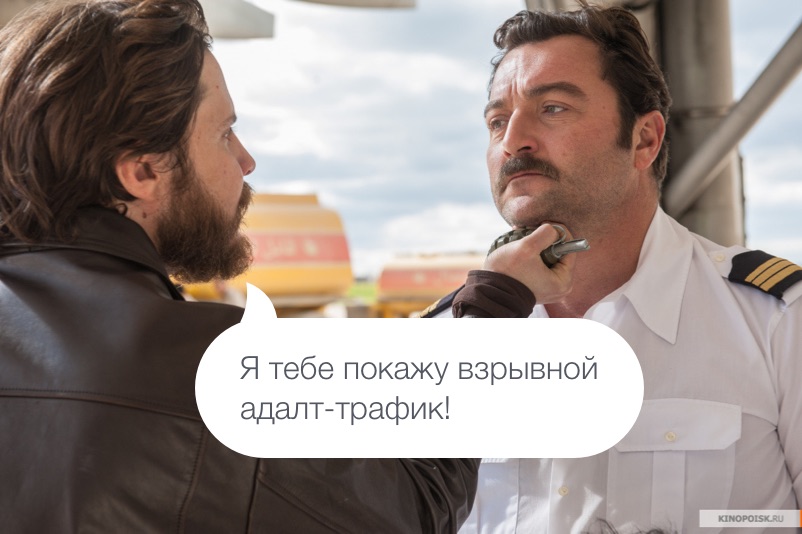 Адалт тизеры: что это и как на них заработать - 1