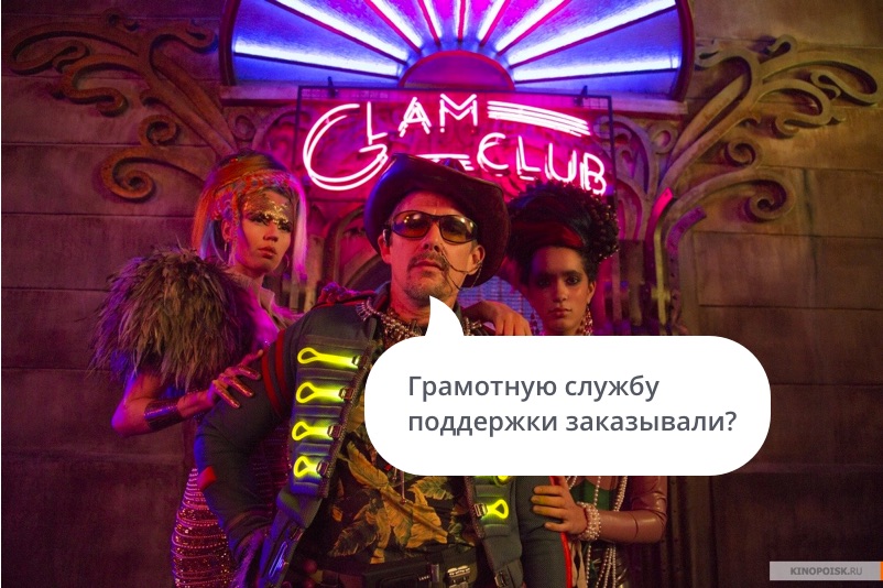 Как заработать на рекламе в интернете - 1
