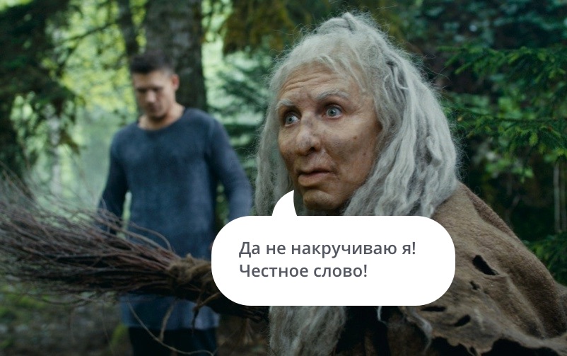 Как заработать на рекламе в интернете - 3