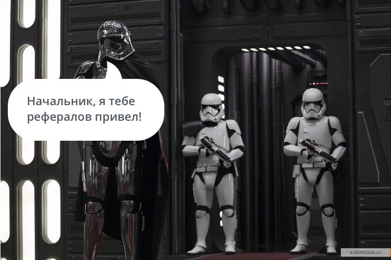 Как заработать на рекламе в интернете - 6