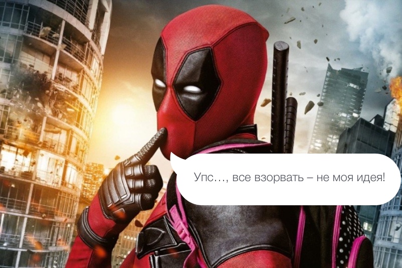 Партнерки с оплатой за клик - 3