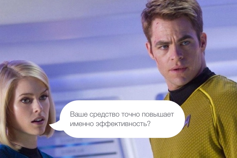 Партнерки с оплатой за клик - 5