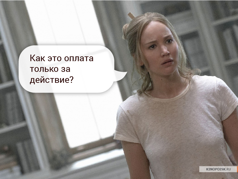 Партнерские программы для сайтов: максимизируй свою прибыль за счет рекламы - 5