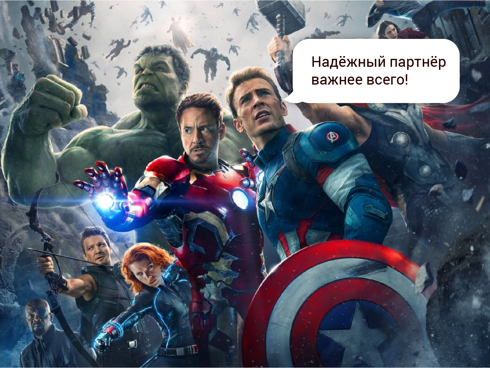 Заработок в интернете без вложений и обмана. Реальные варианты работы. - 4
