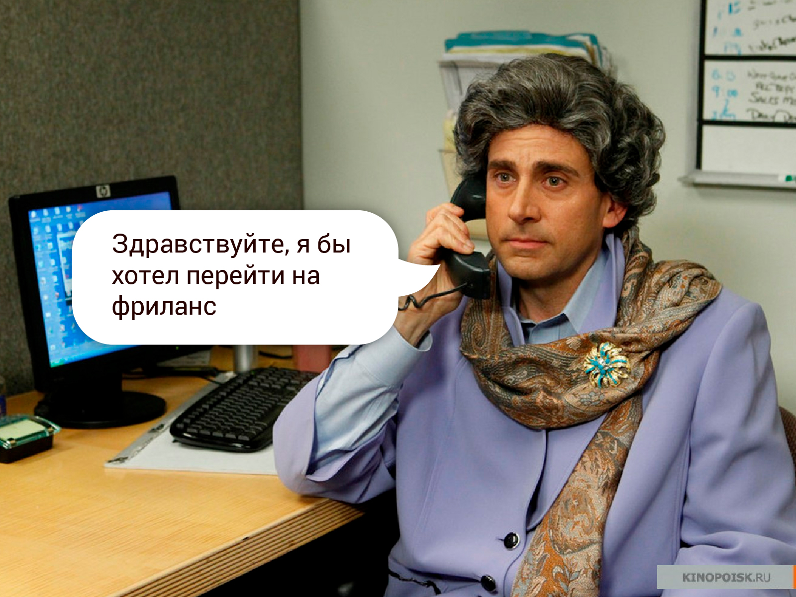 Заработок в интернете без вложений и обмана. Реальные варианты работы. - 6