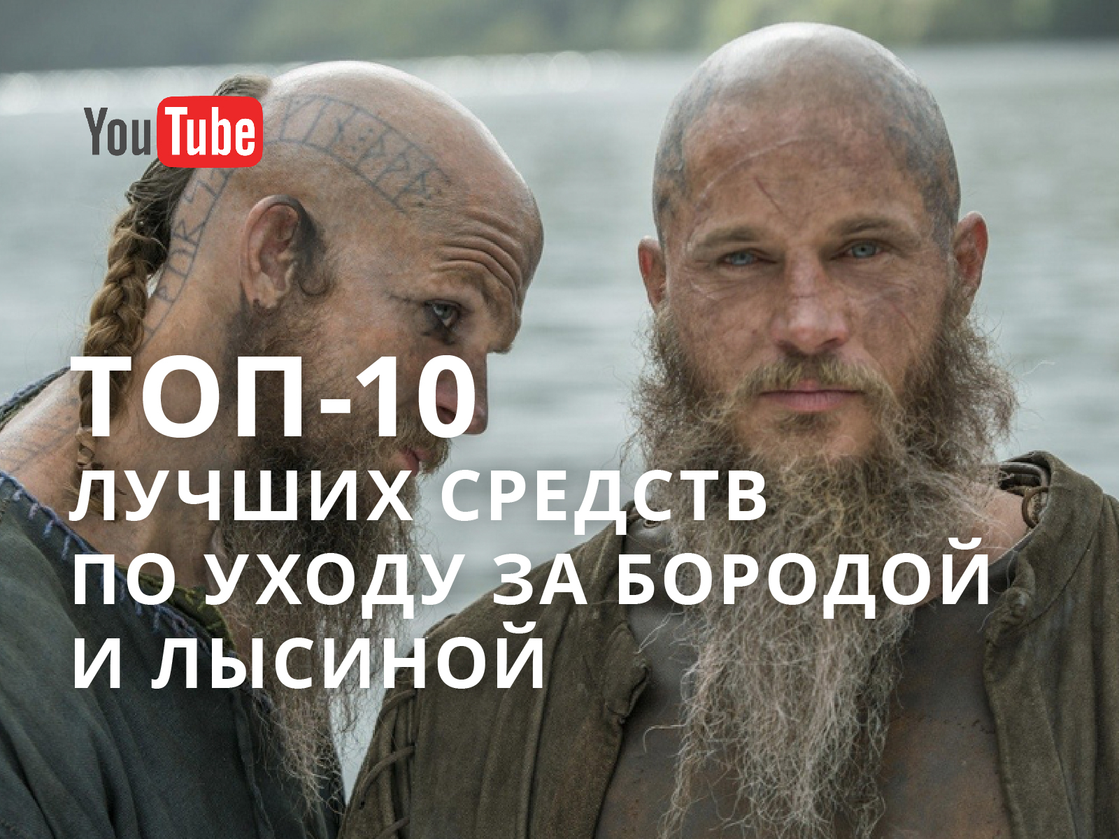 Заработок в интернете без вложений и обмана. Реальные варианты работы. - 7