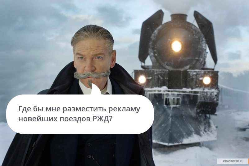 Как зарабатывать на своем сайте? - 2
