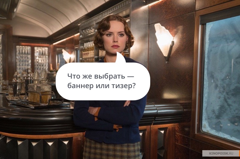 Как зарабатывать на своем сайте? - 4