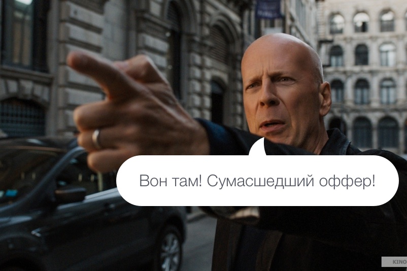 Арбитраж трафика для новичков. Примеры - 4