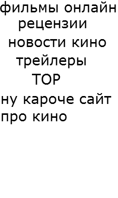 Обновление к&nbsp;весне: новые форматы для рекламодателей и&nbsp;покликовая оплата для партнеров - 4
