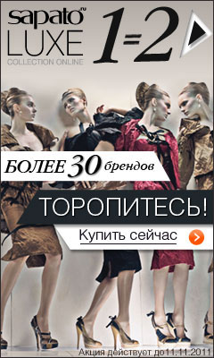 Обновление к&nbsp;весне: новые форматы для рекламодателей и&nbsp;покликовая оплата для партнеров - 2