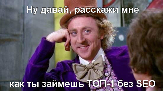 Внешние ссылки: удалять нельзя ставить! - 1